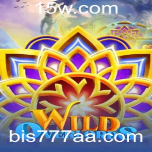 Article Images